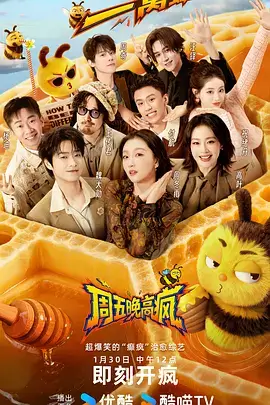 星际穿越影片档案封面占位图